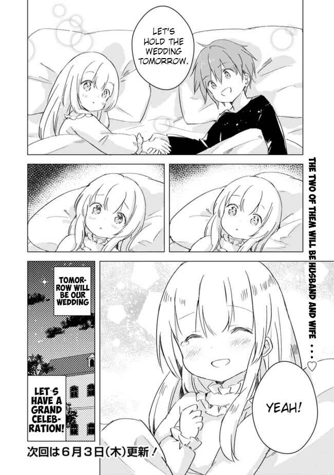 Page 10 Chapter 4 Manga wo Yomeru Ore ga Sekai Saikyou ~Yometachi to sugosu kimama na seikatsu~