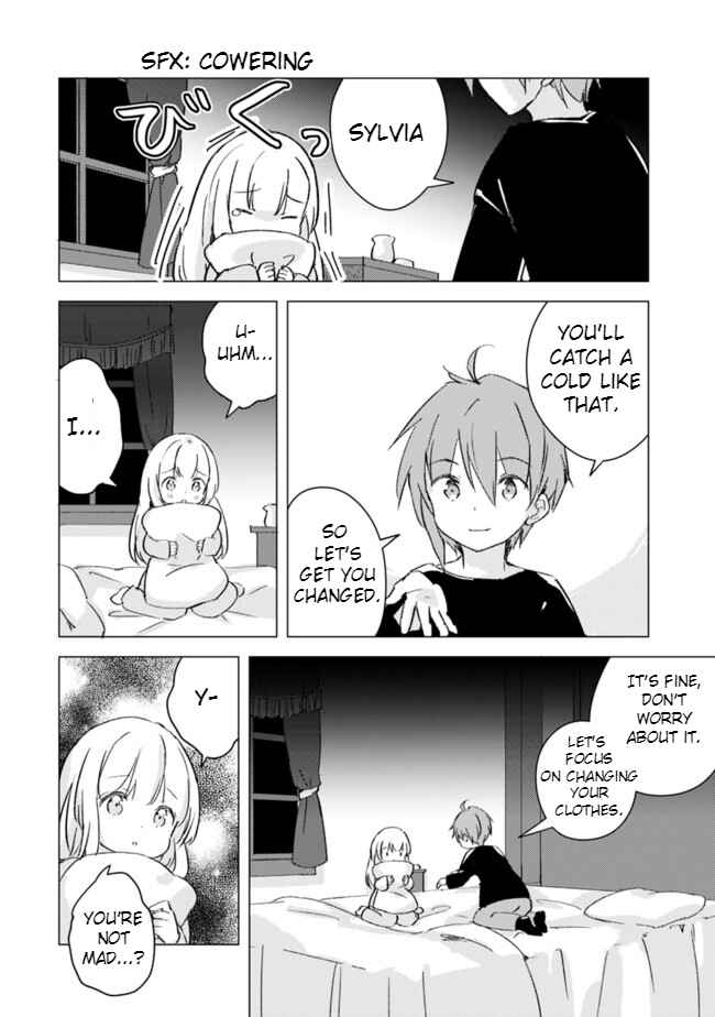 Page 4 Chapter 4 Manga wo Yomeru Ore ga Sekai Saikyou ~Yometachi to sugosu kimama na seikatsu~