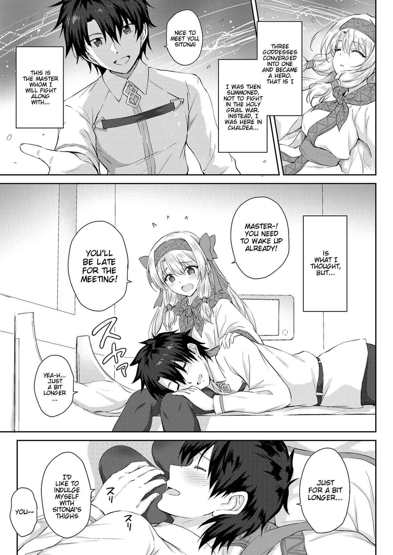 Page 2 Chapter Unknown_9fa2 Fate Grand Order - Sitonai Onee-chan Funtouki (Doujinshi)