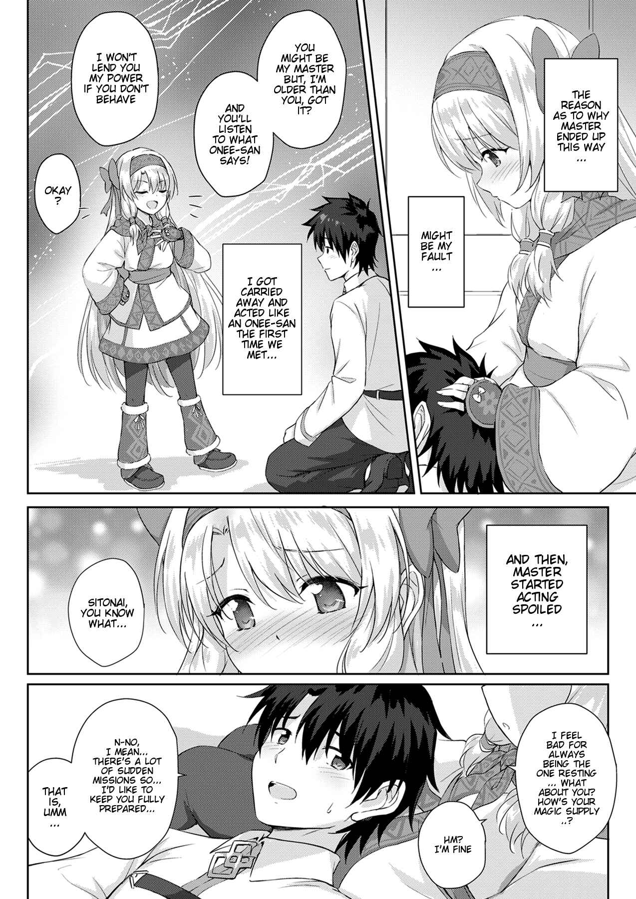 Page 3 Chapter Unknown_9fa2 Fate Grand Order - Sitonai Onee-chan Funtouki (Doujinshi)