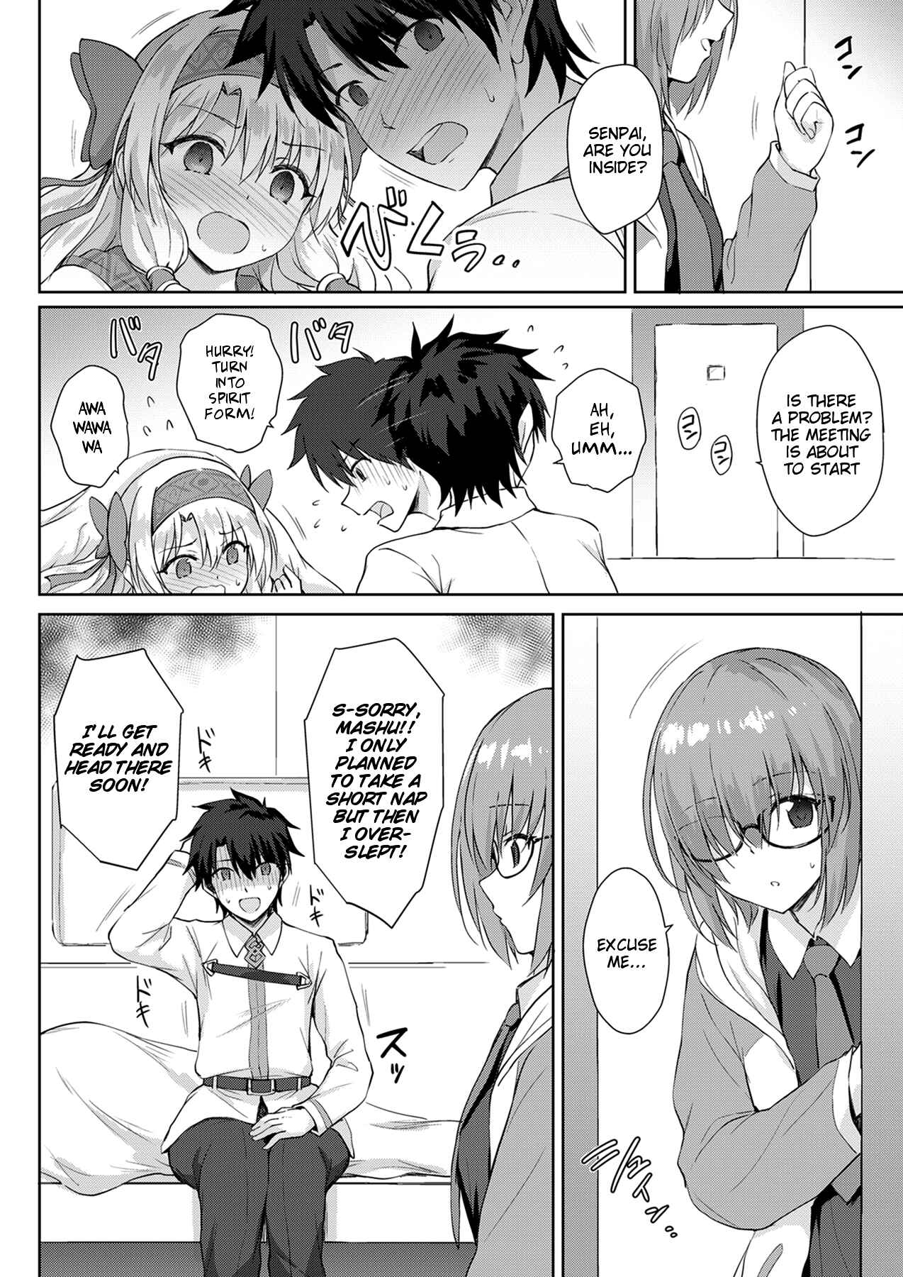 Page 7 Chapter Unknown_9fa2 Fate Grand Order - Sitonai Onee-chan Funtouki (Doujinshi)