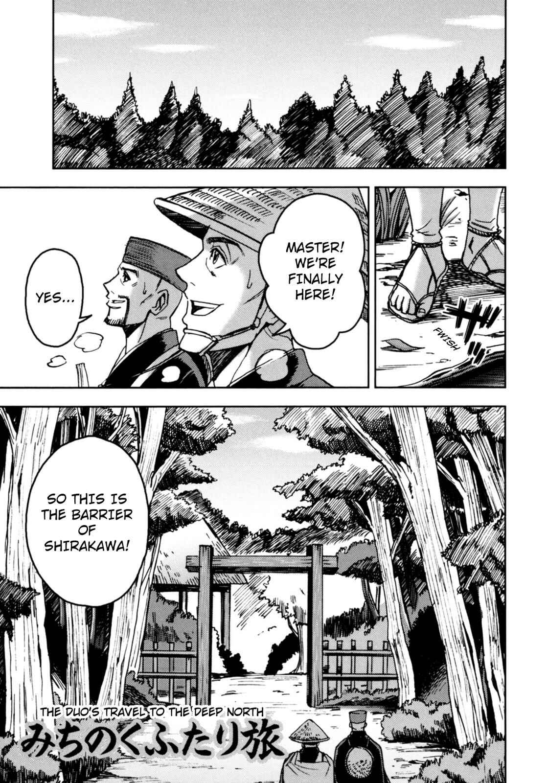 Page 1 Chapter 3 The Narrow Road to the Deep North (Variety Art Works)