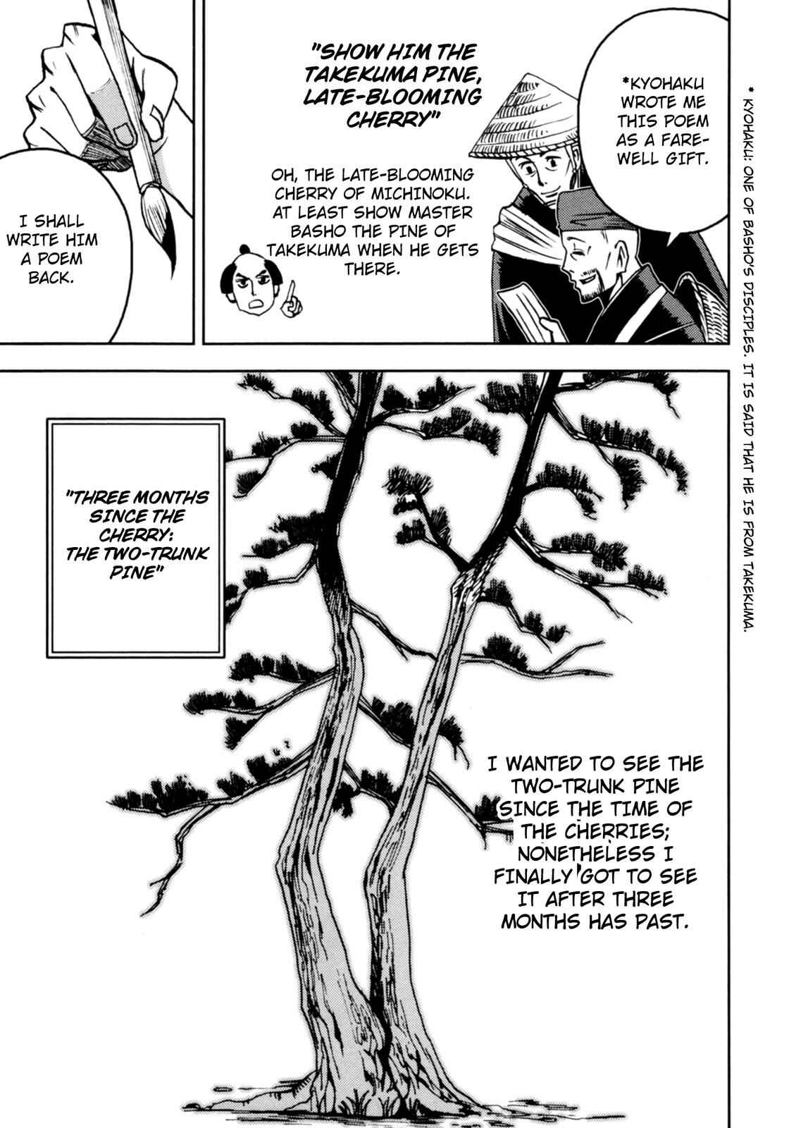 Page 11 Chapter 3 The Narrow Road to the Deep North (Variety Art Works)