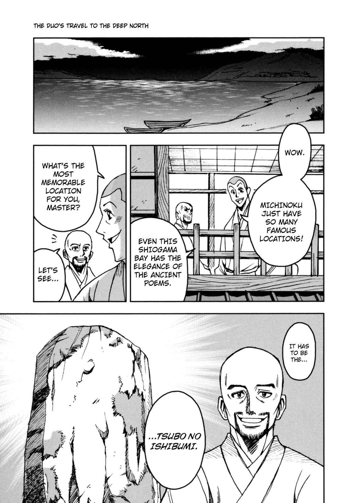 Page 17 Chapter 3 The Narrow Road to the Deep North (Variety Art Works)