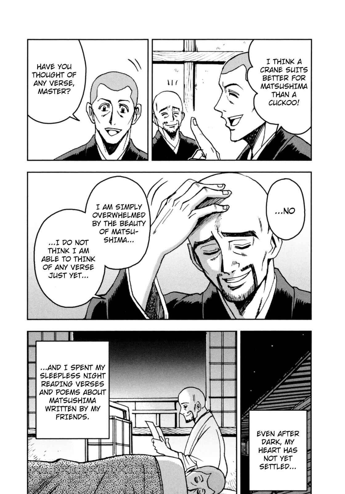 Page 25 Chapter 3 The Narrow Road to the Deep North (Variety Art Works)