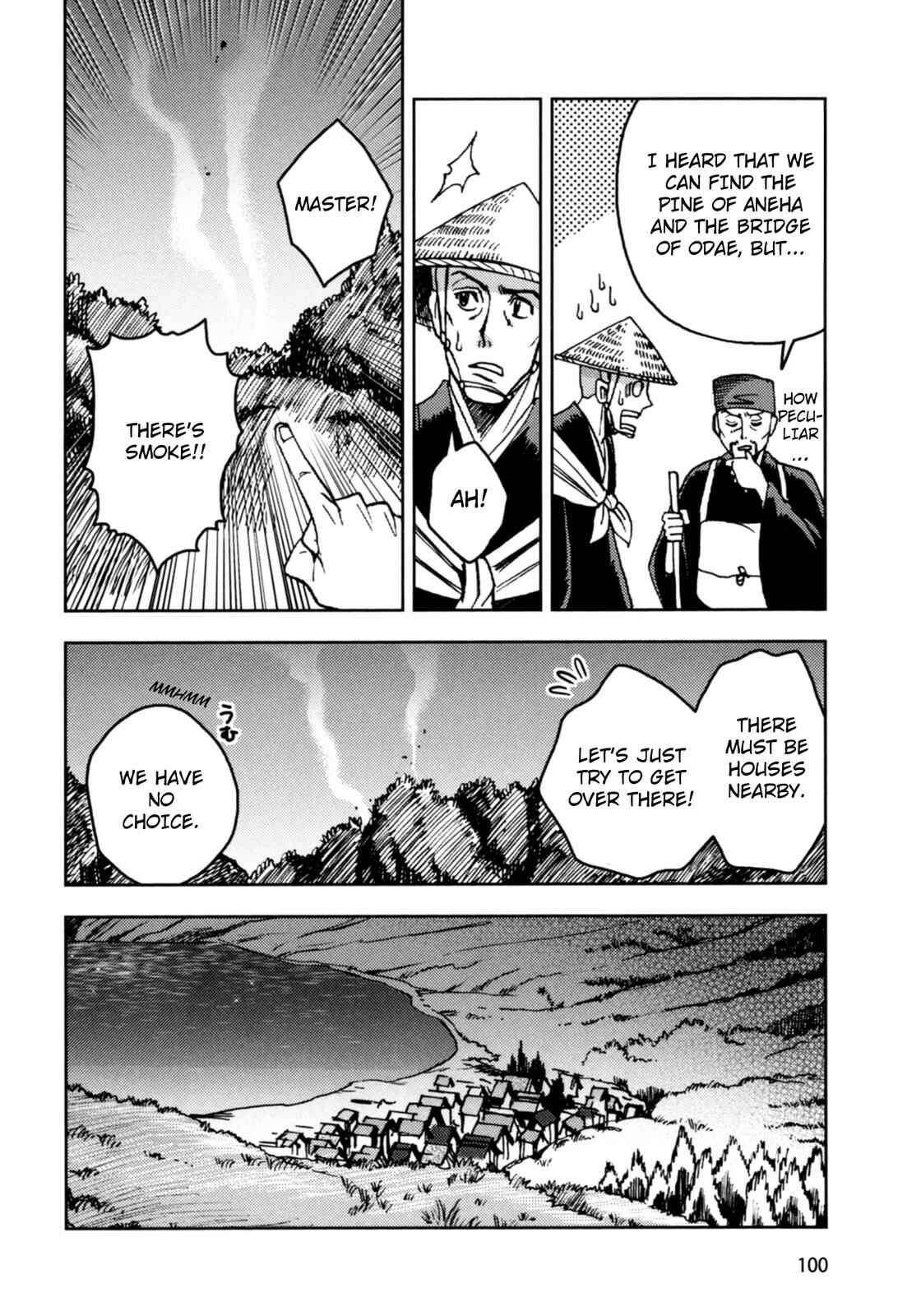 Page 27 Chapter 3 The Narrow Road to the Deep North (Variety Art Works)