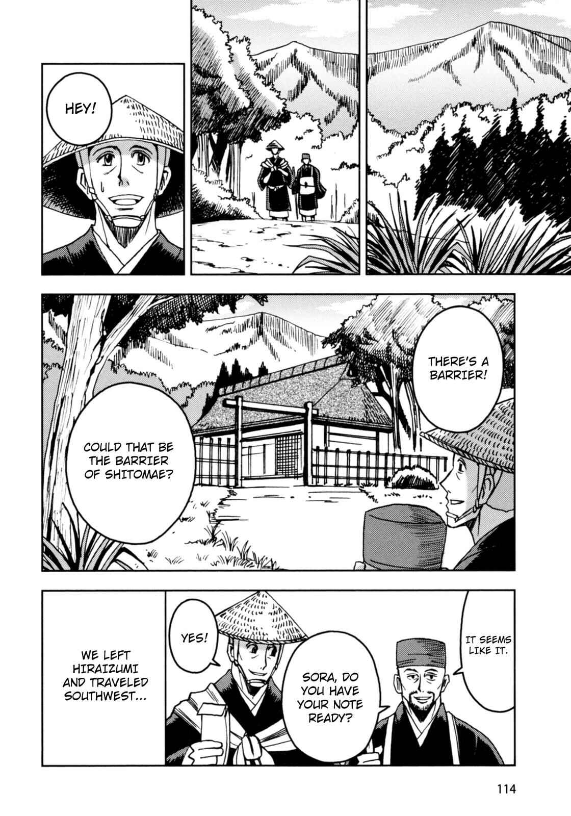 Page 35 Chapter 3 The Narrow Road to the Deep North (Variety Art Works)