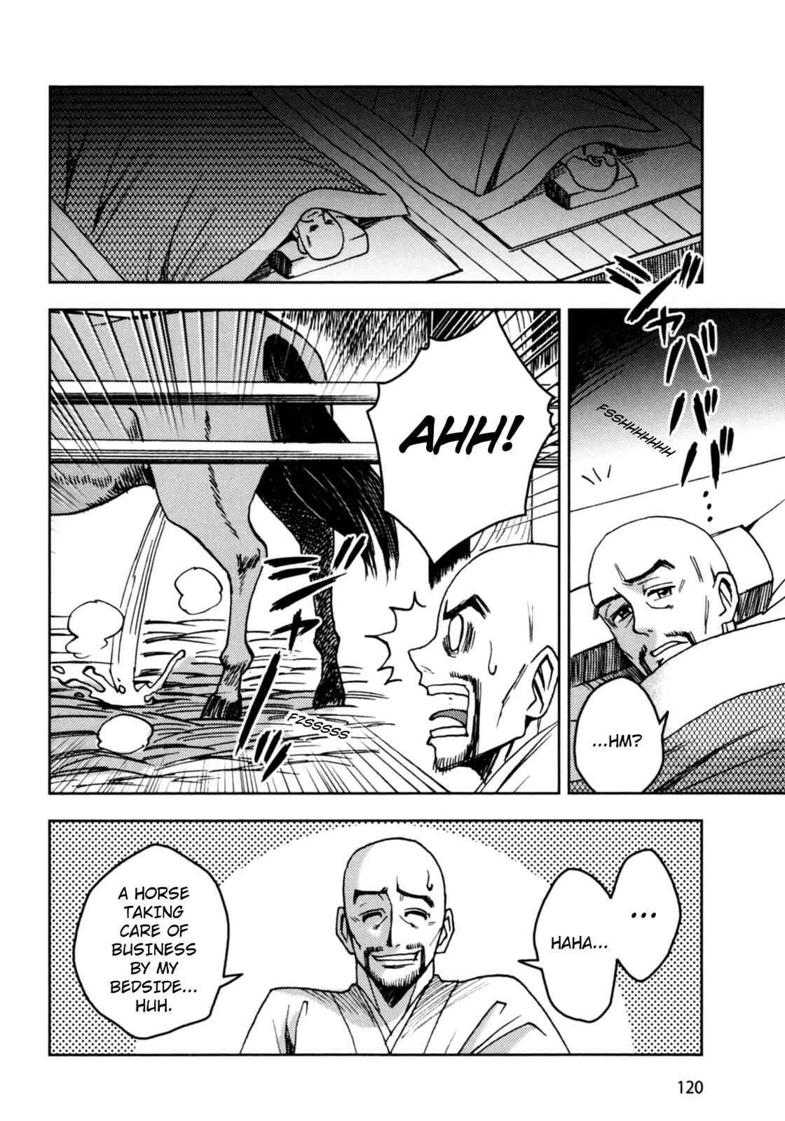 Page 41 Chapter 3 The Narrow Road to the Deep North (Variety Art Works)