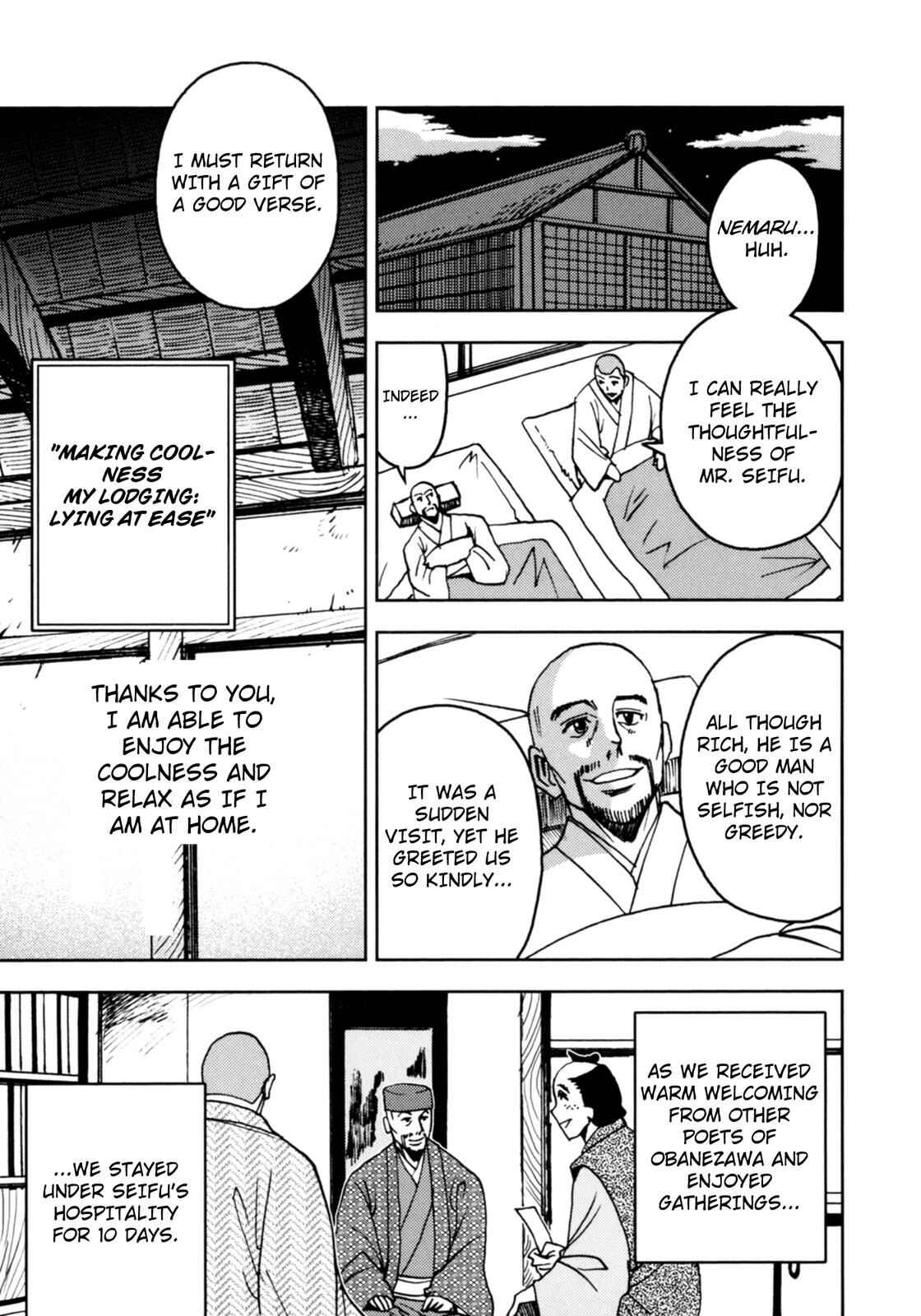 Page 48 Chapter 3 The Narrow Road to the Deep North (Variety Art Works)