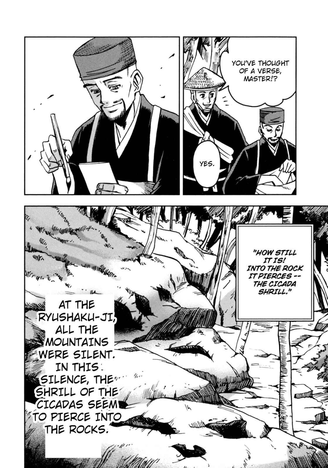 Page 51 Chapter 3 The Narrow Road to the Deep North (Variety Art Works)