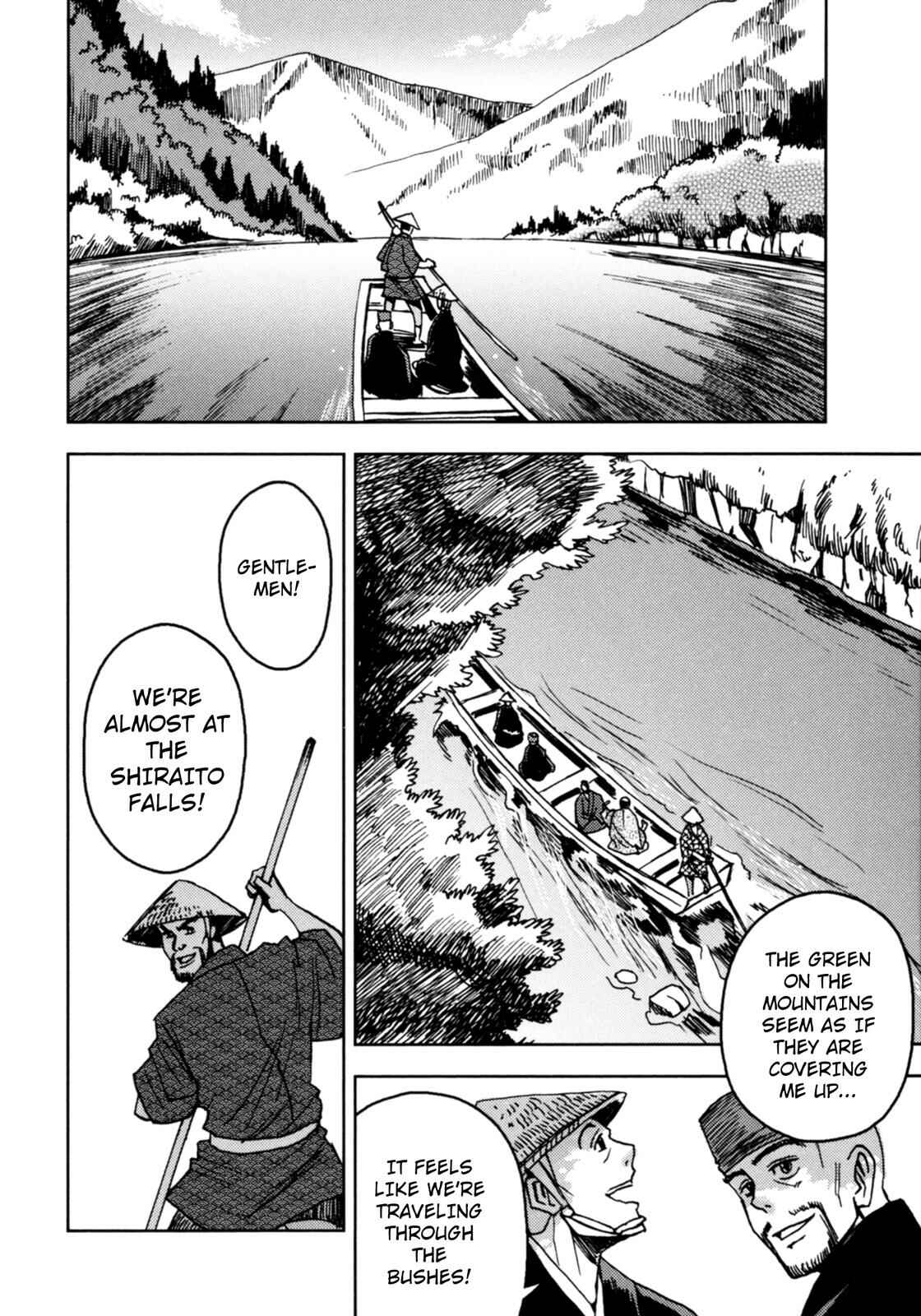 Page 55 Chapter 3 The Narrow Road to the Deep North (Variety Art Works)
