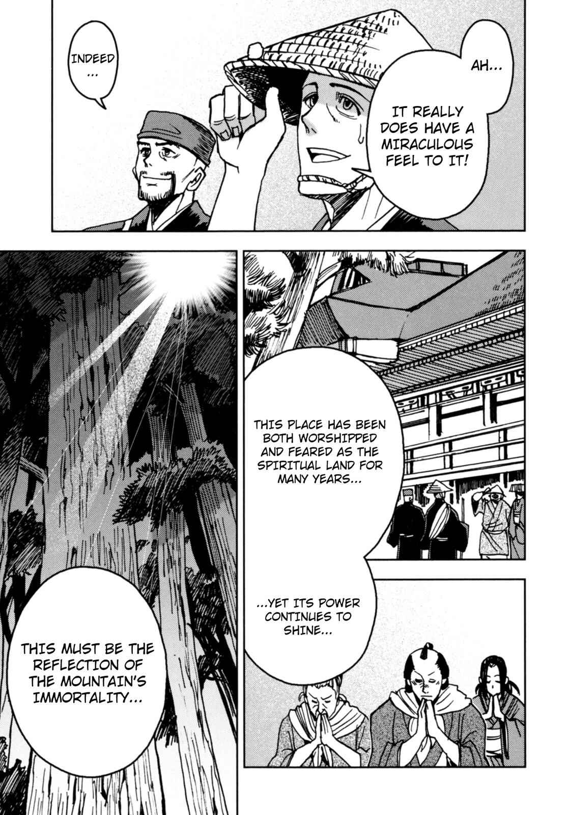 Page 61 Chapter 3 The Narrow Road to the Deep North (Variety Art Works)