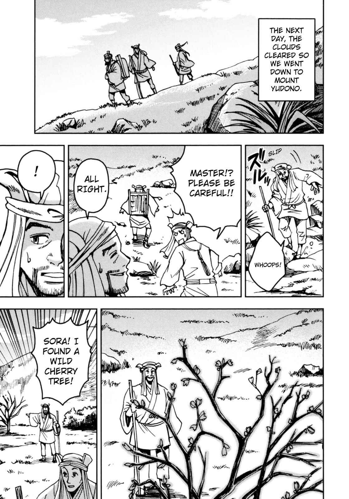Page 65 Chapter 3 The Narrow Road to the Deep North (Variety Art Works)