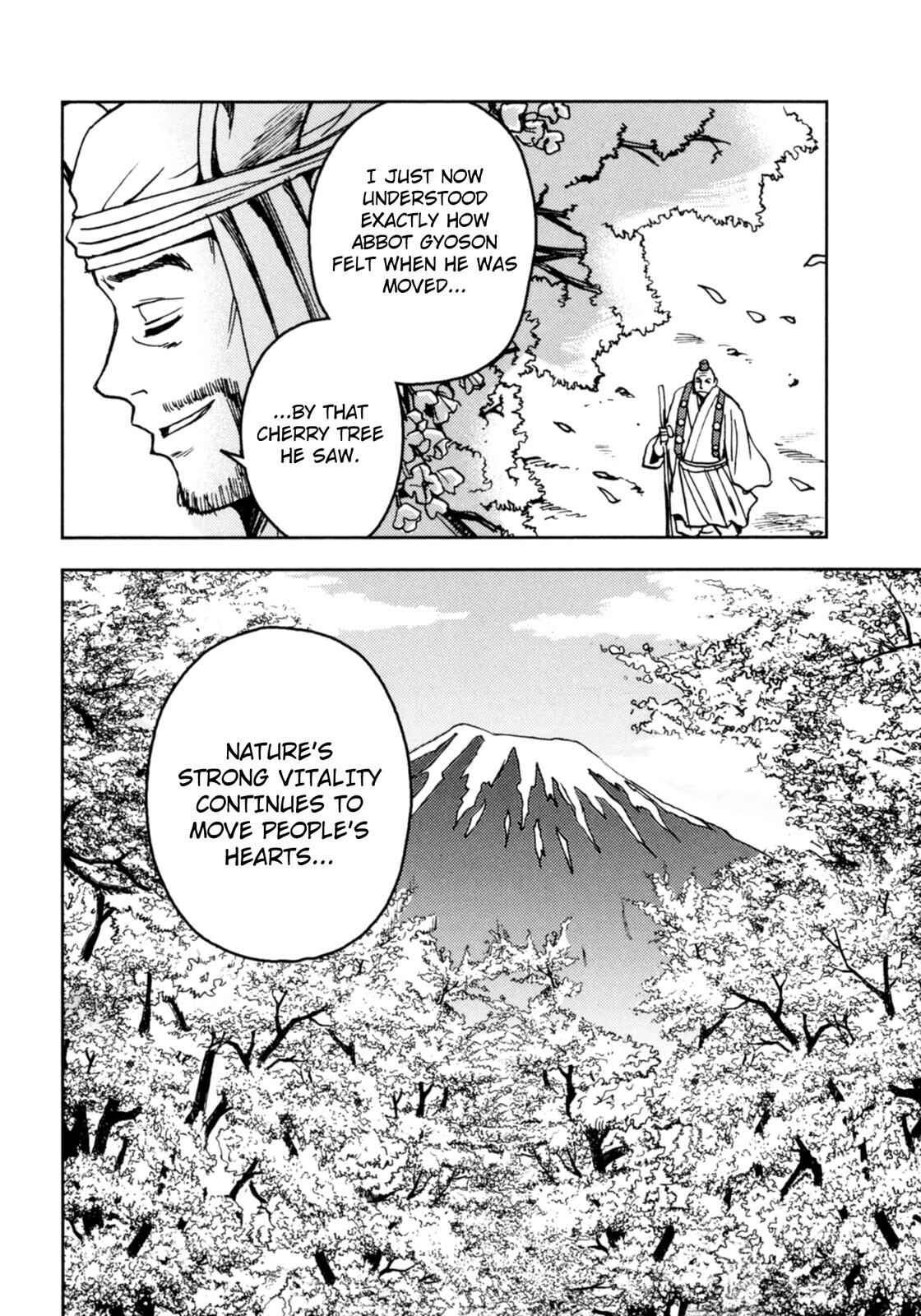 Page 68 Chapter 3 The Narrow Road to the Deep North (Variety Art Works)