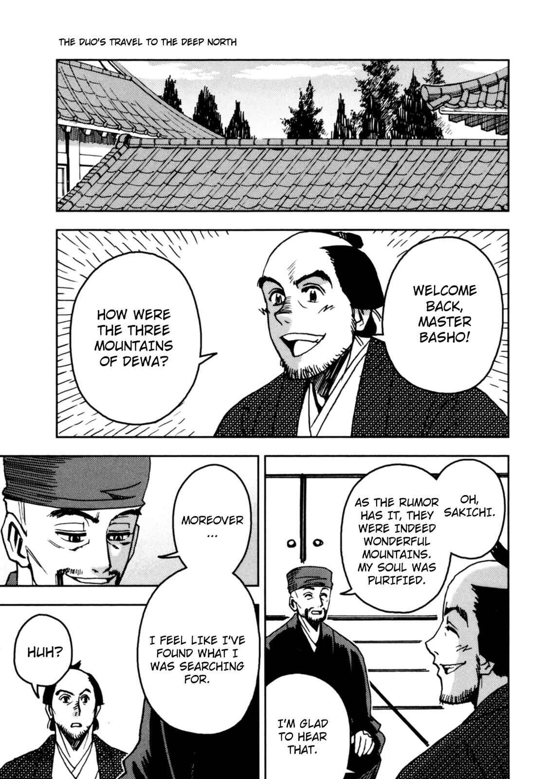 Page 69 Chapter 3 The Narrow Road to the Deep North (Variety Art Works)