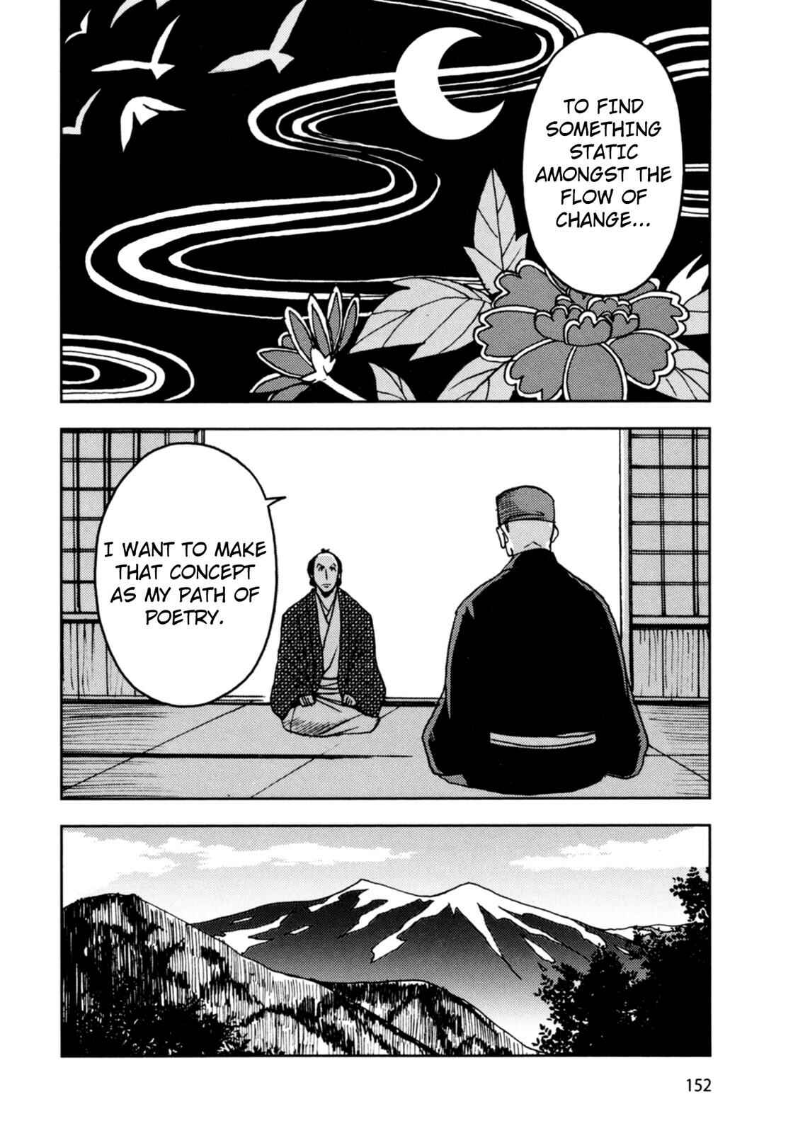 Page 72 Chapter 3 The Narrow Road to the Deep North (Variety Art Works)