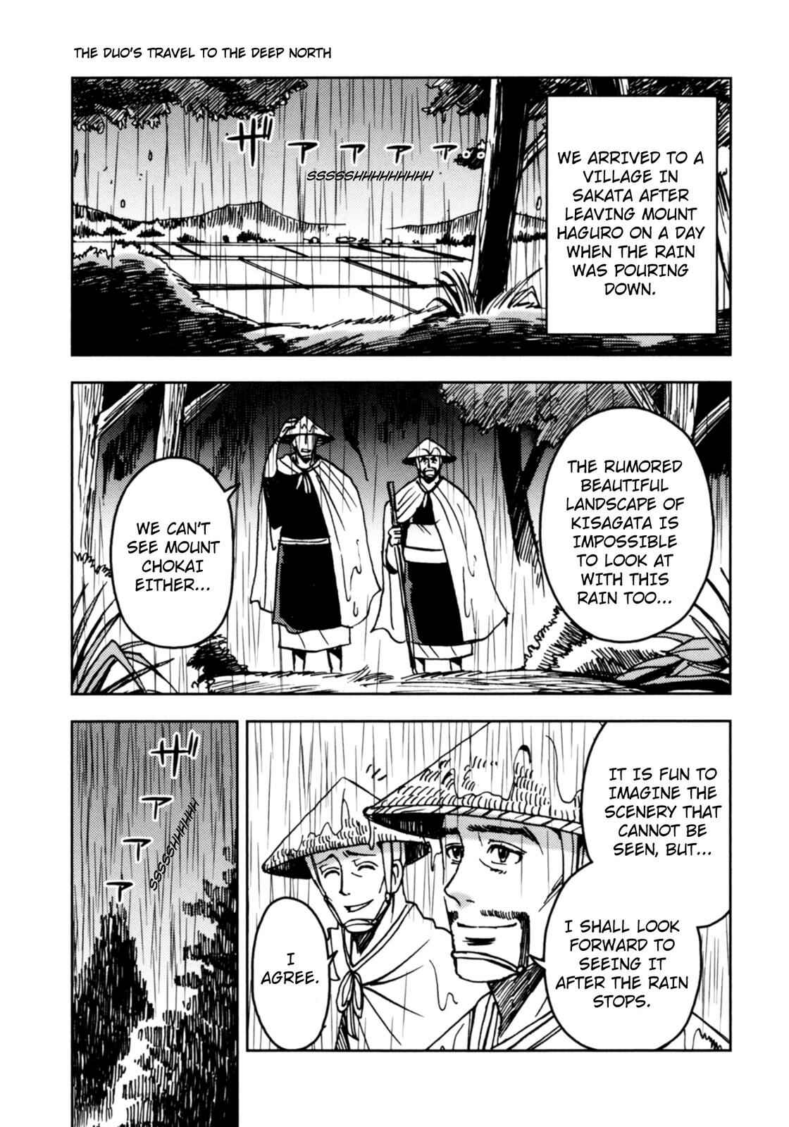 Page 73 Chapter 3 The Narrow Road to the Deep North (Variety Art Works)