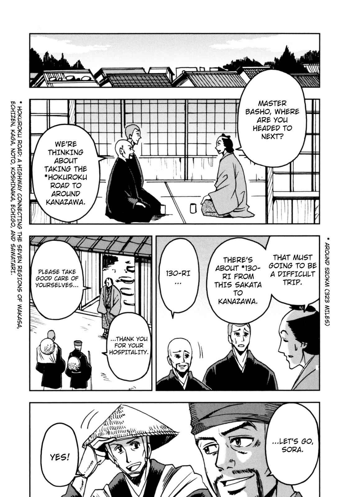 Page 76 Chapter 3 The Narrow Road to the Deep North (Variety Art Works)