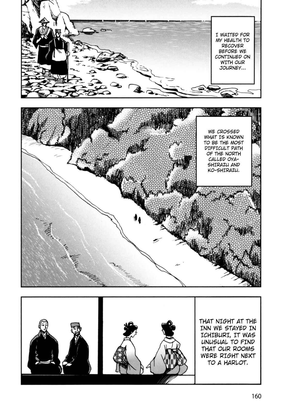 Page 80 Chapter 3 The Narrow Road to the Deep North (Variety Art Works)