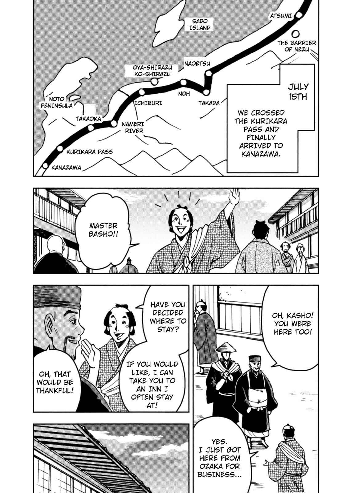Page 81 Chapter 3 The Narrow Road to the Deep North (Variety Art Works)