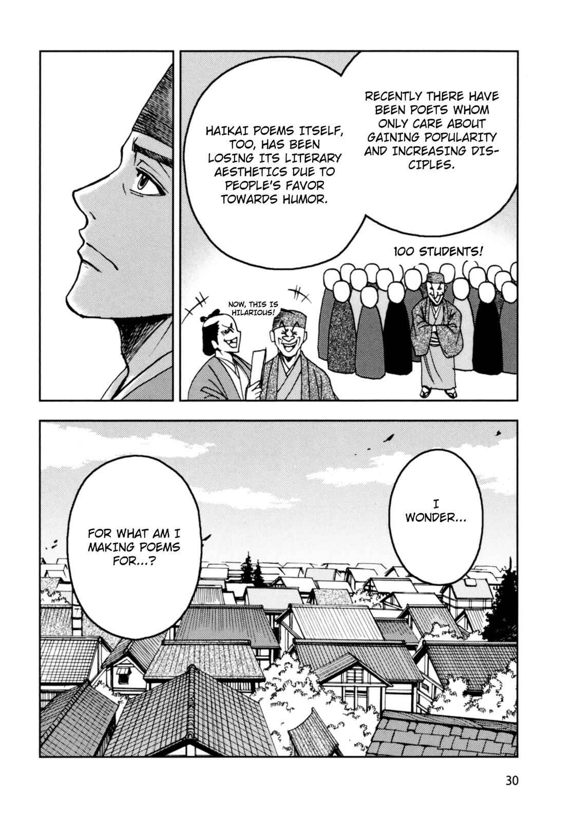 Page 19 Chapter 2 The Narrow Road to the Deep North (Variety Art Works)