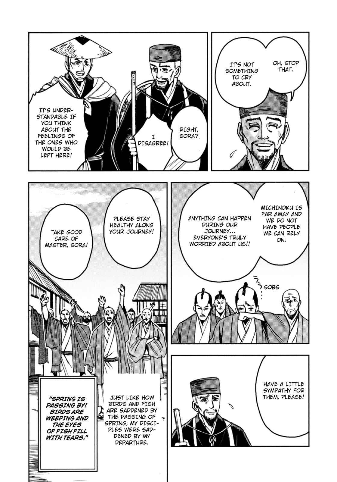 Page 2 Chapter 2 The Narrow Road to the Deep North (Variety Art Works)