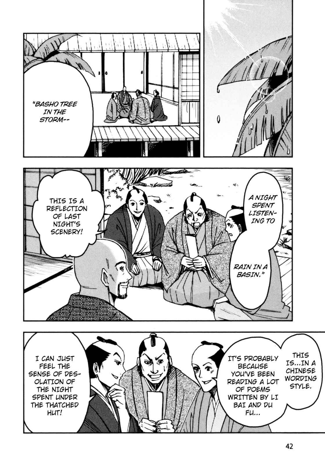 Page 31 Chapter 2 The Narrow Road to the Deep North (Variety Art Works)