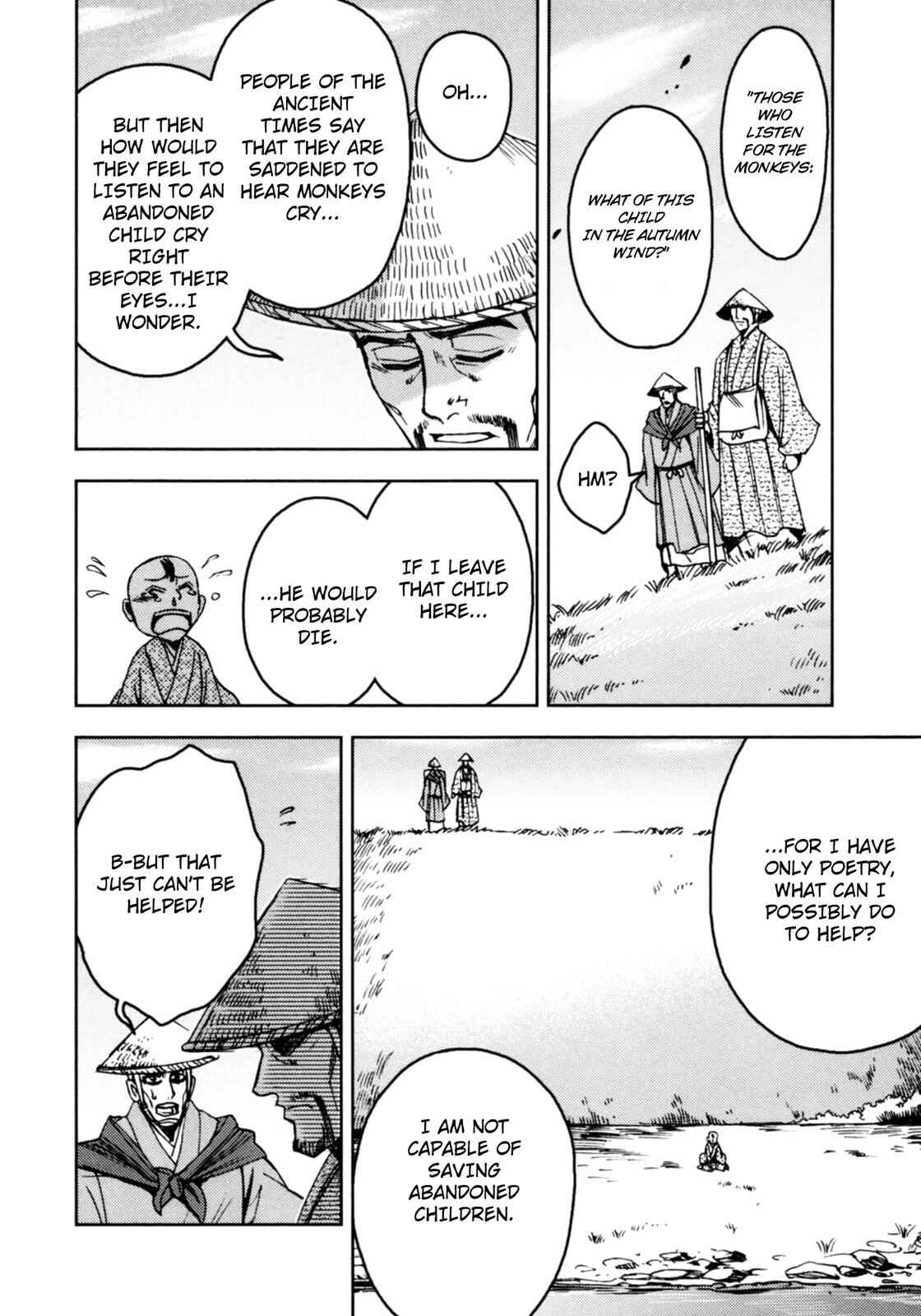 Page 35 Chapter 2 The Narrow Road to the Deep North (Variety Art Works)