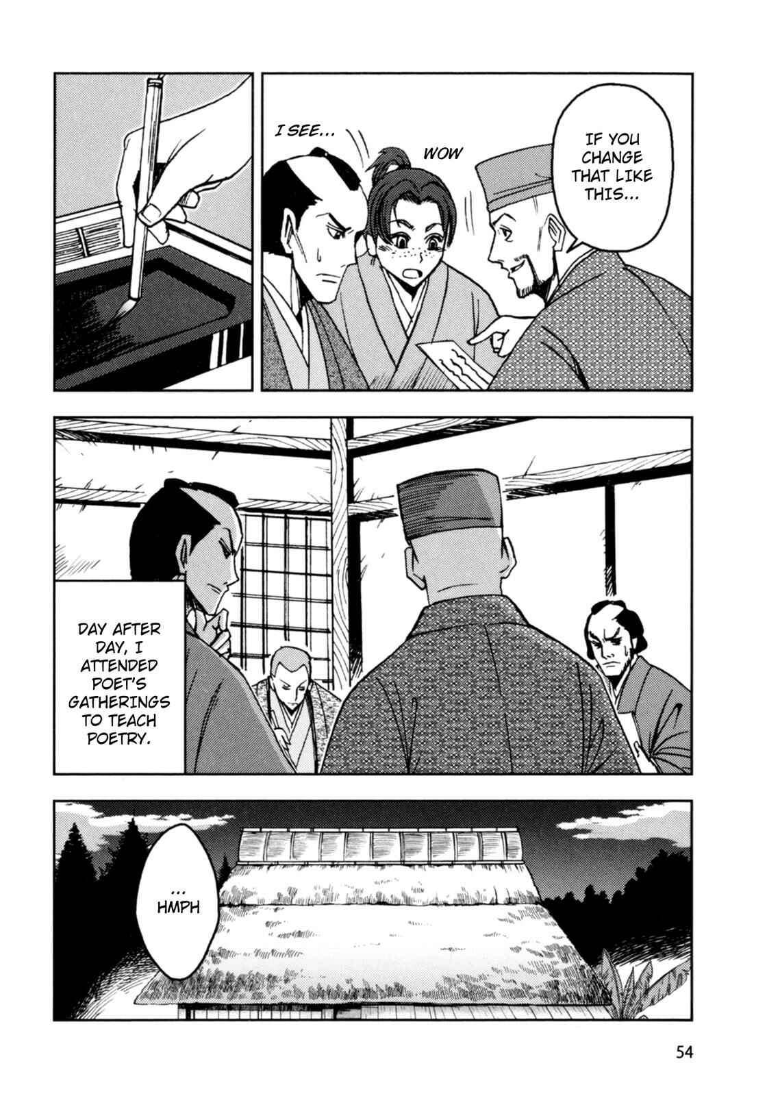 Page 43 Chapter 2 The Narrow Road to the Deep North (Variety Art Works)