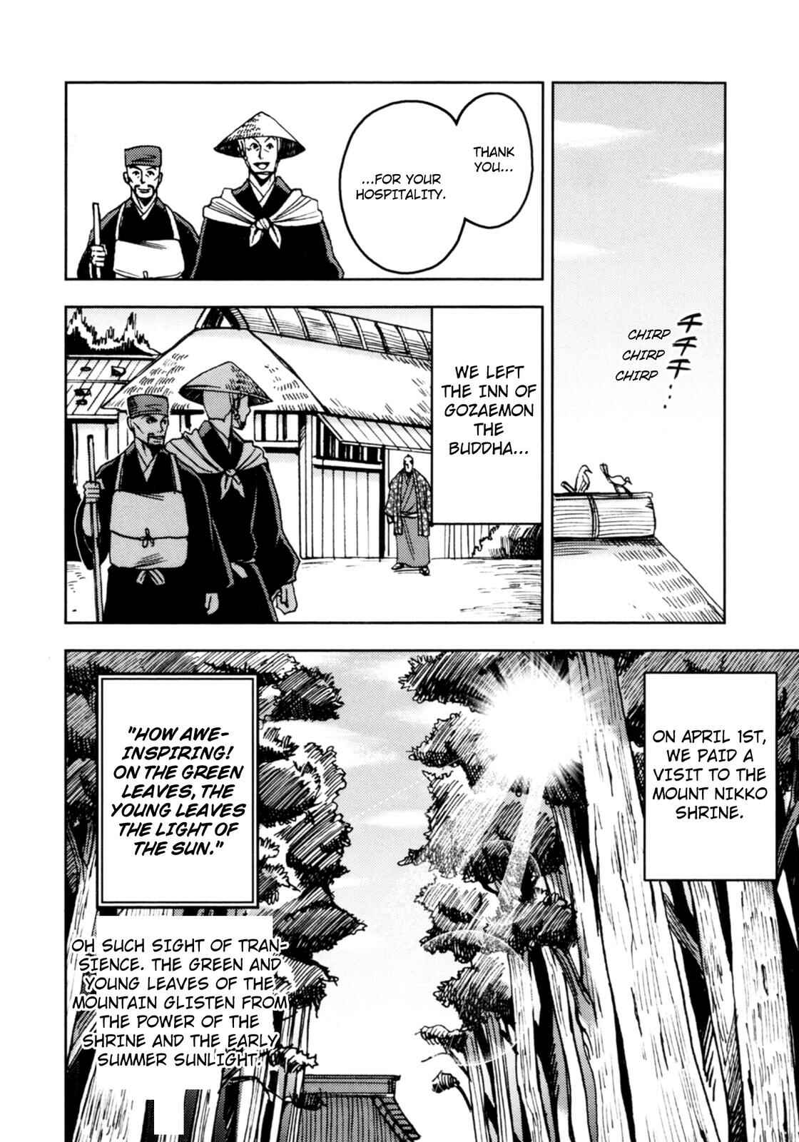 Page 53 Chapter 2 The Narrow Road to the Deep North (Variety Art Works)