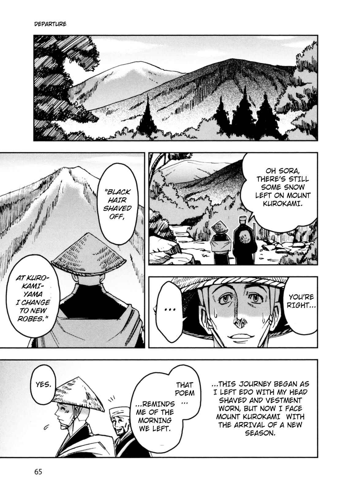 Page 54 Chapter 2 The Narrow Road to the Deep North (Variety Art Works)