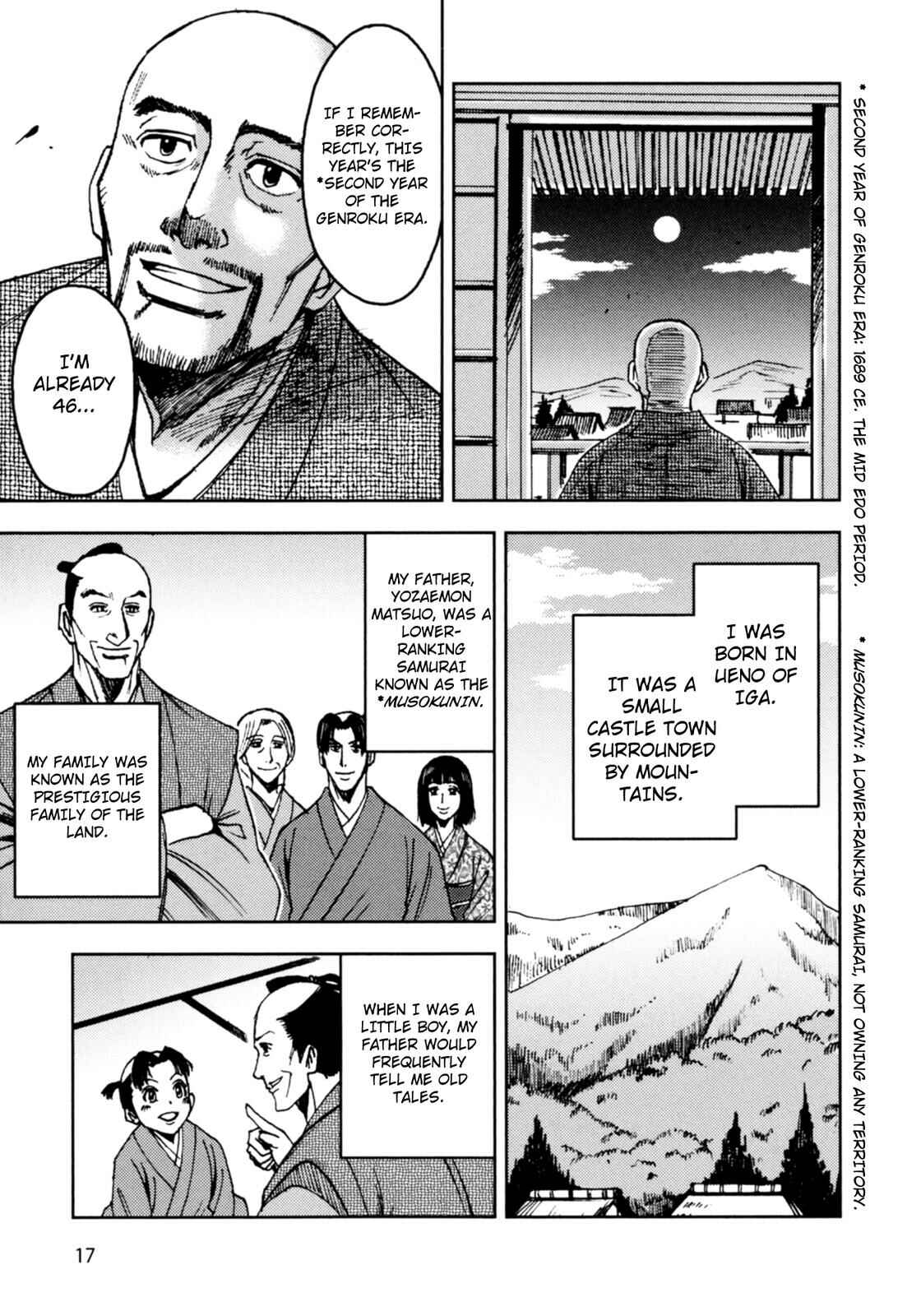Page 6 Chapter 2 The Narrow Road to the Deep North (Variety Art Works)
