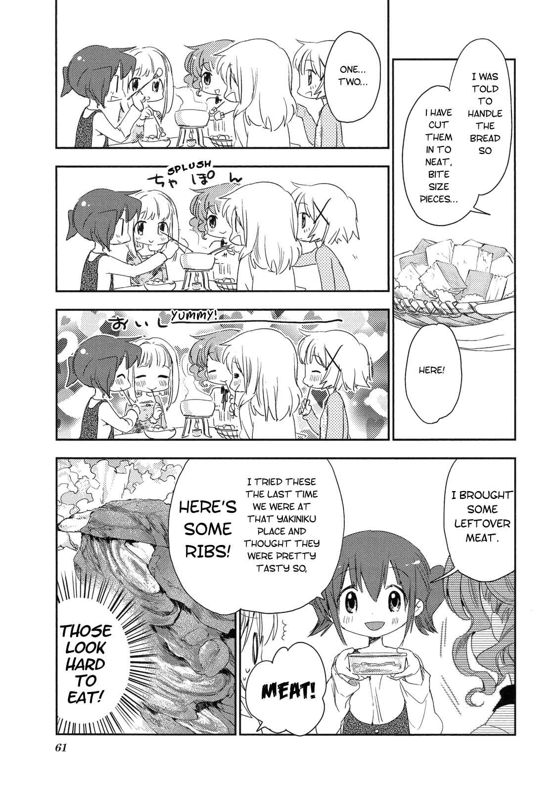 Page 3 Chapter 7 Hidamari Sketch Story Anthology Comic