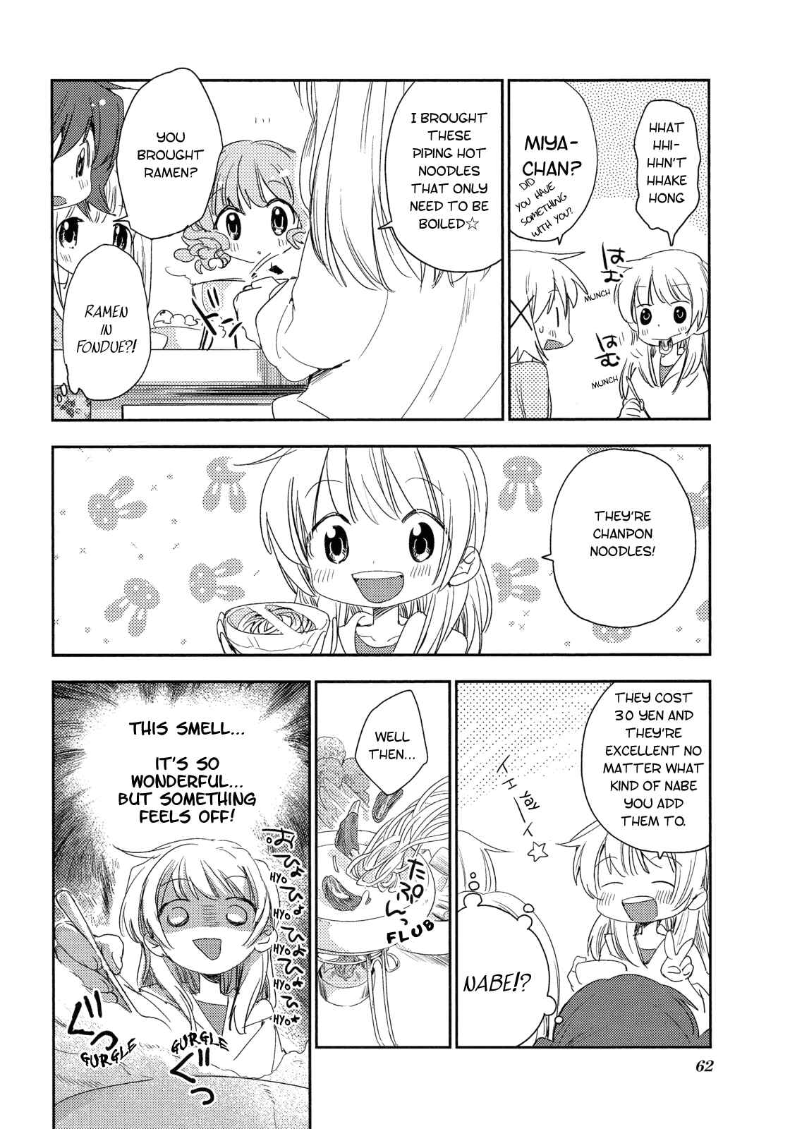 Page 4 Chapter 7 Hidamari Sketch Story Anthology Comic