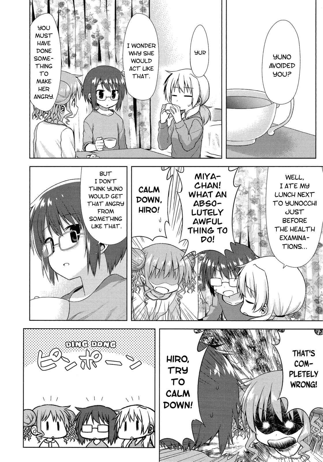 Page 6 Chapter 2 Hidamari Sketch Story Anthology Comic