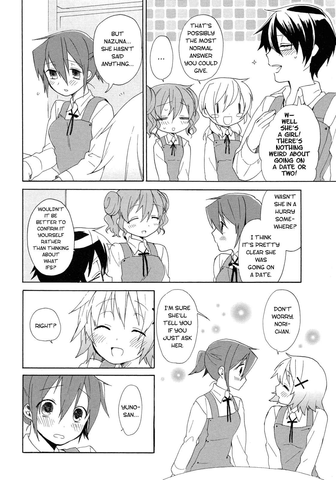 Page 4 Chapter 9 Hidamari Sketch Story Anthology Comic
