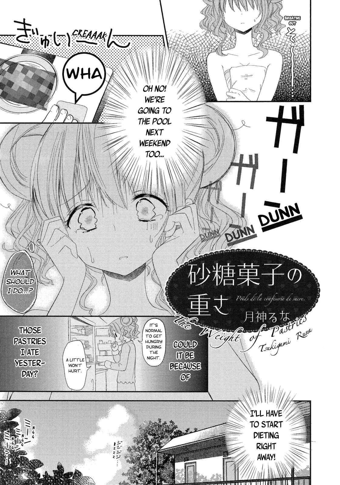 Page 1 Chapter 3 Hidamari Sketch Story Anthology Comic