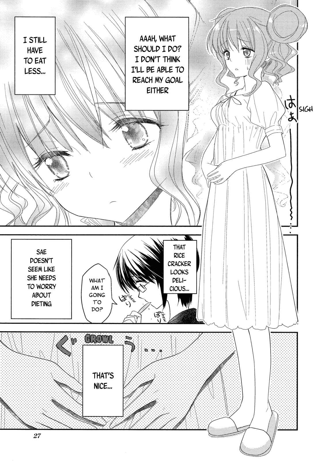 Page 5 Chapter 3 Hidamari Sketch Story Anthology Comic
