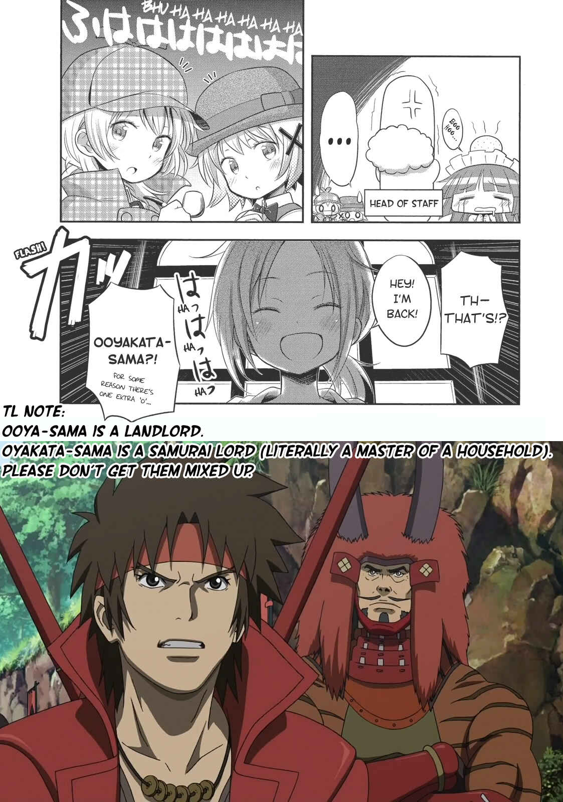 Page 7 Chapter 10 Hidamari Sketch Story Anthology Comic