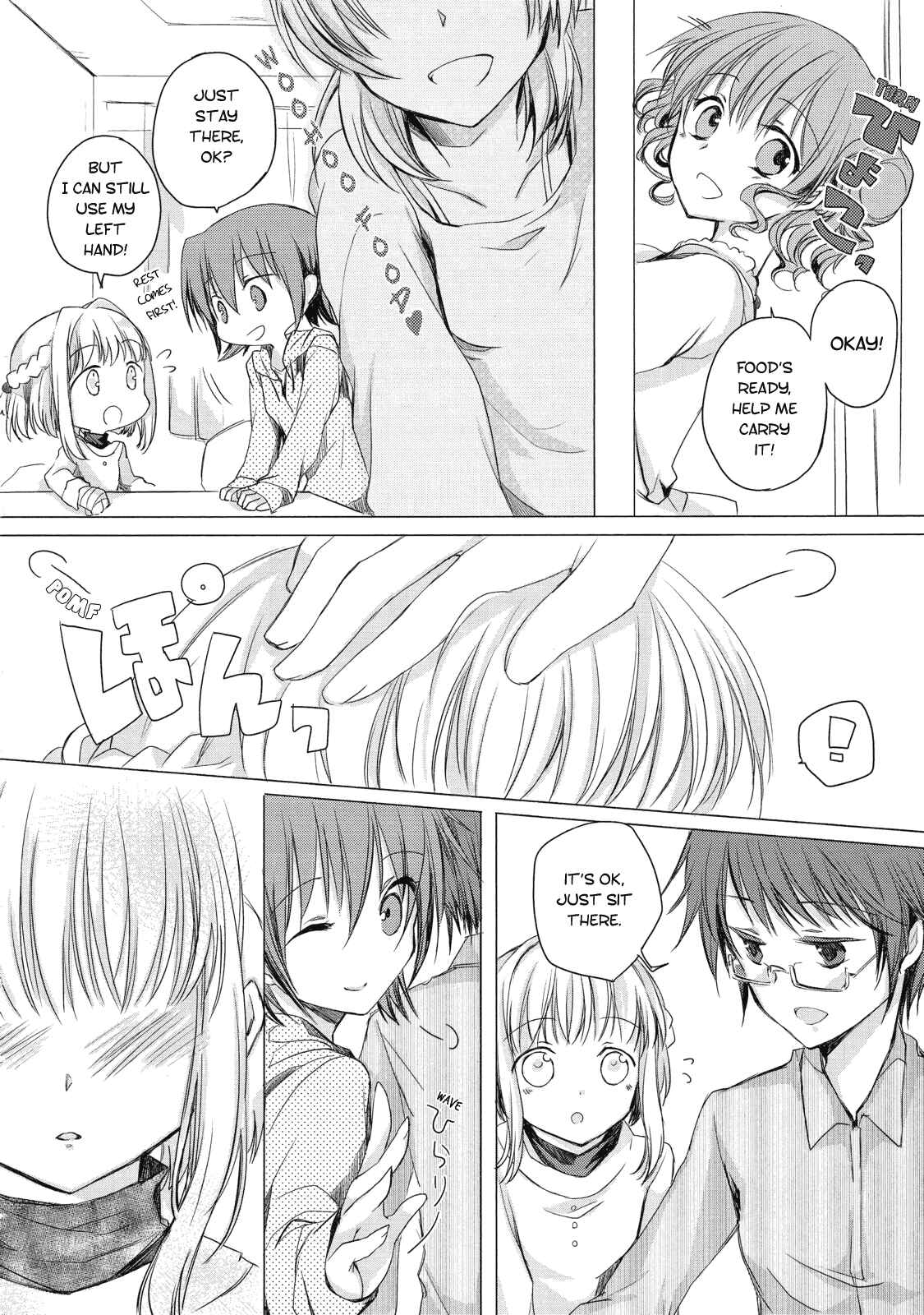 Page 4 Chapter 11 Hidamari Sketch Story Anthology Comic