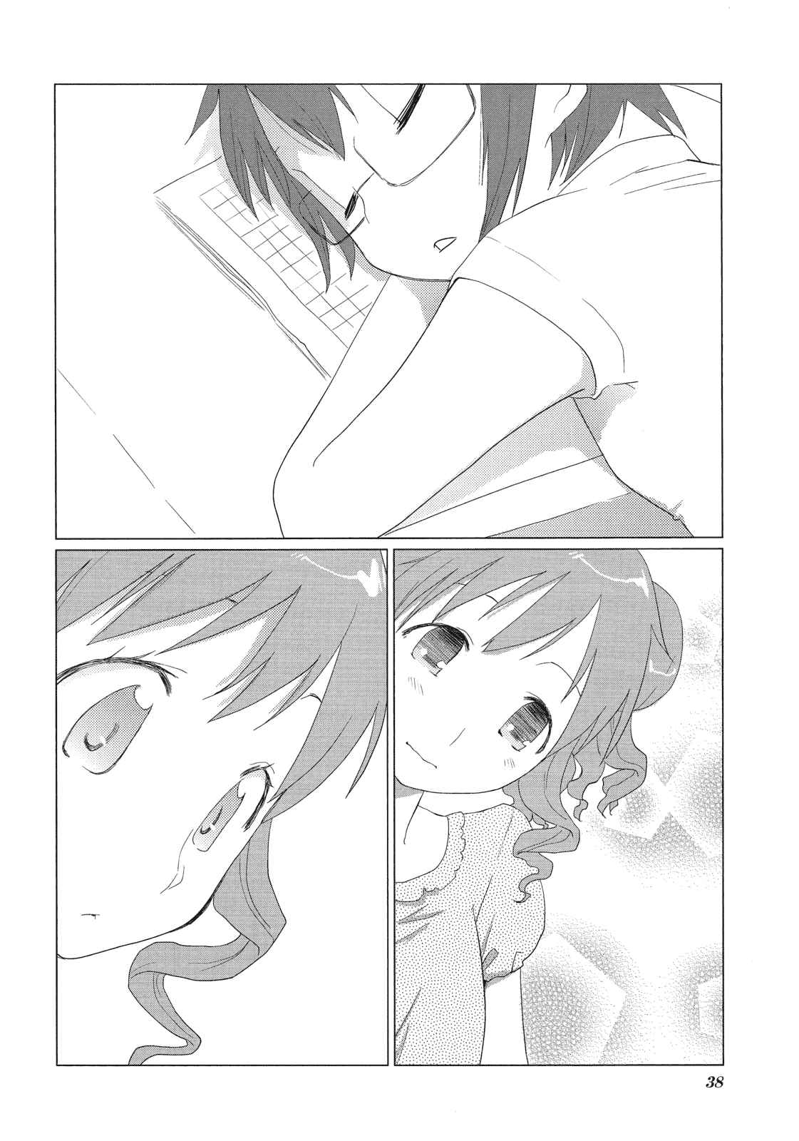 Page 4 Chapter 4 Hidamari Sketch Story Anthology Comic