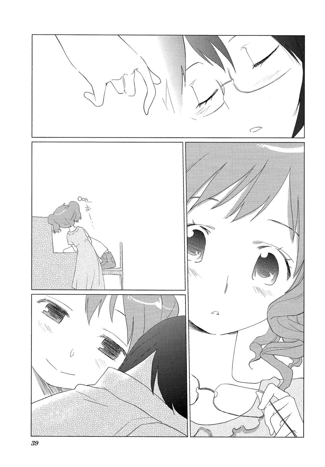 Page 5 Chapter 4 Hidamari Sketch Story Anthology Comic