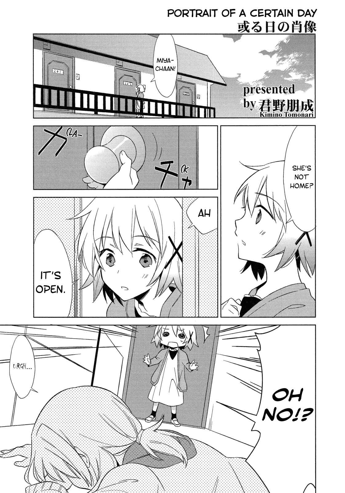 Page 1 Chapter 6 Hidamari Sketch Story Anthology Comic