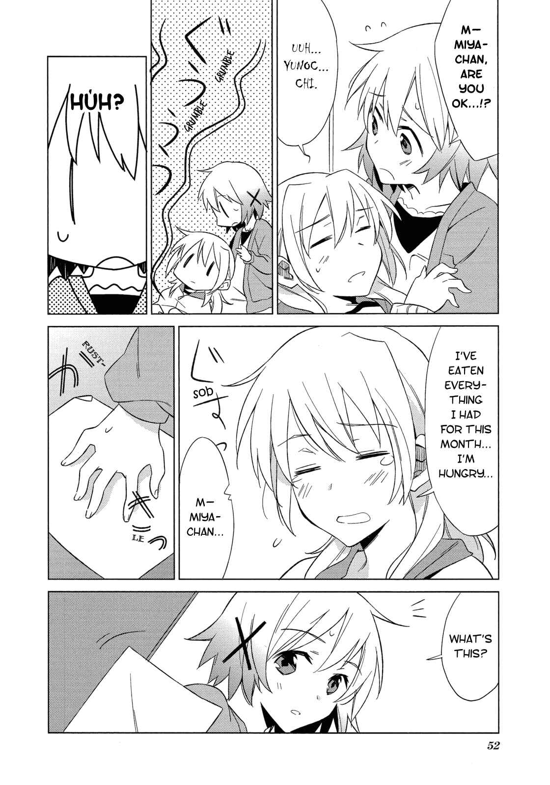 Page 2 Chapter 6 Hidamari Sketch Story Anthology Comic