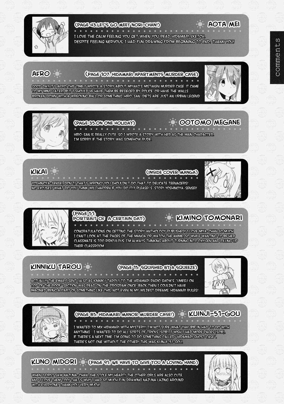 Page 10 Chapter 13 Hidamari Sketch Story Anthology Comic