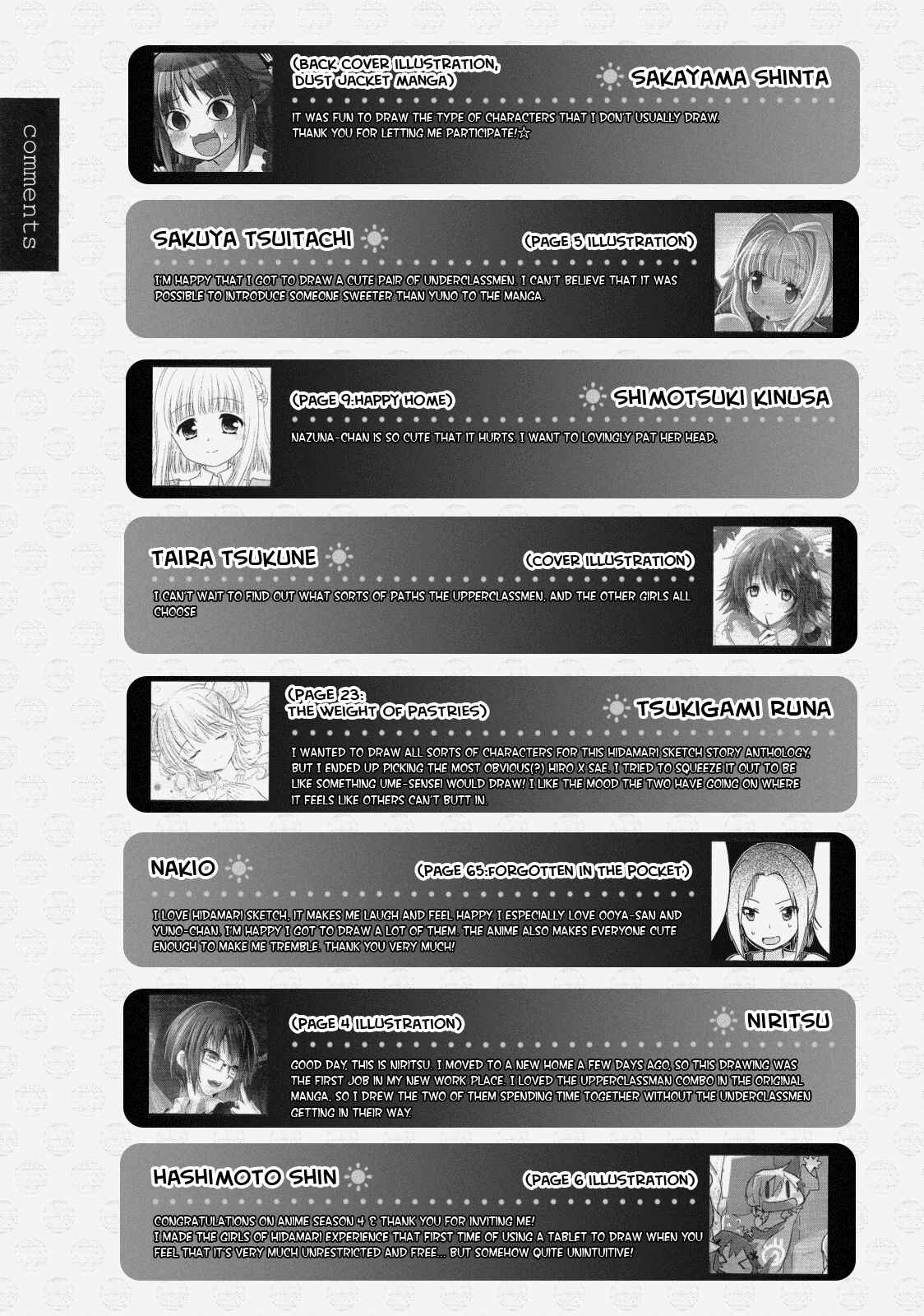 Page 11 Chapter 13 Hidamari Sketch Story Anthology Comic