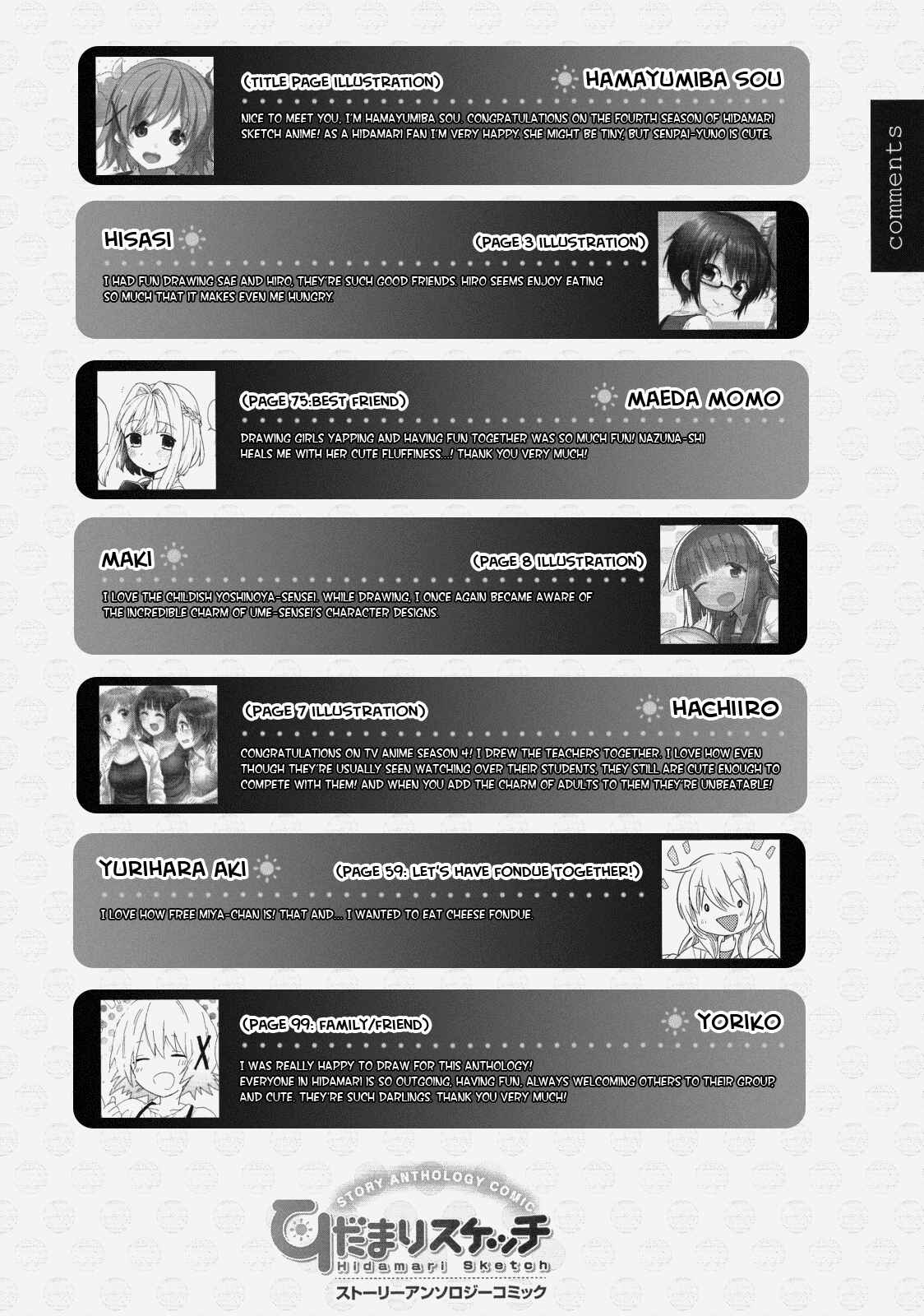 Page 12 Chapter 13 Hidamari Sketch Story Anthology Comic