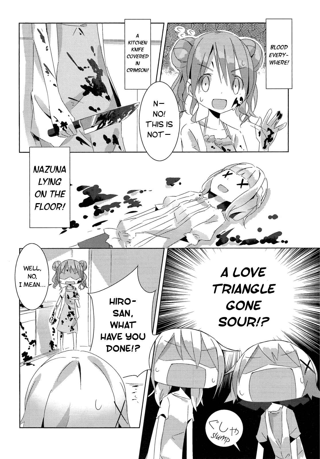 Page 2 Chapter 13 Hidamari Sketch Story Anthology Comic