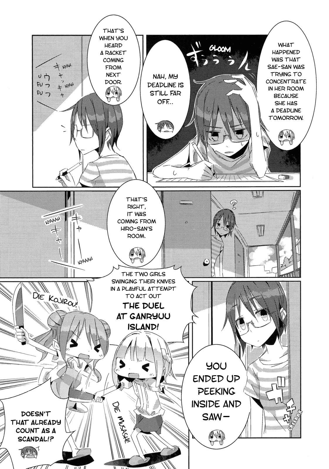 Page 5 Chapter 13 Hidamari Sketch Story Anthology Comic