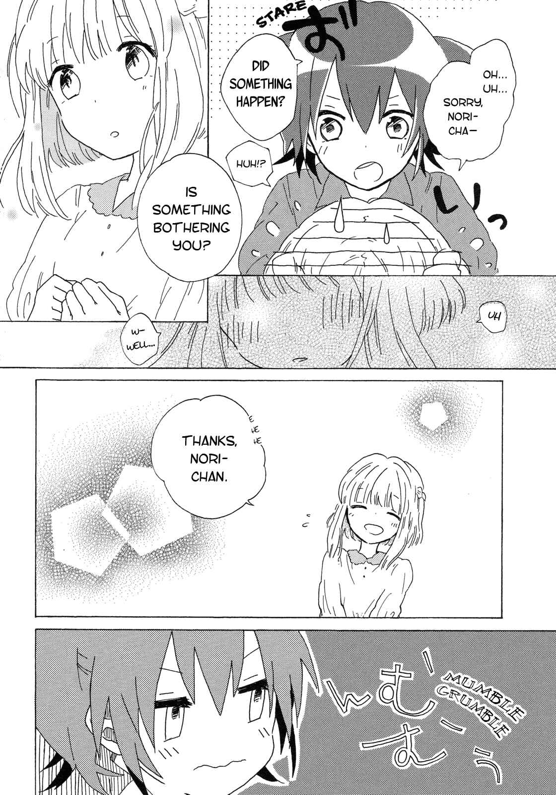 Page 2 Chapter 12 Hidamari Sketch Story Anthology Comic
